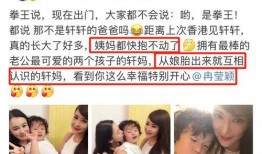 吃瓜娱乐微博头像男女主,揭秘微博头像男女主背后的情感纠葛